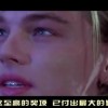 澳门6合开彩开奖香港中奖多少钱啊视频！