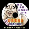 图库下载安装到桌面上怎么找到